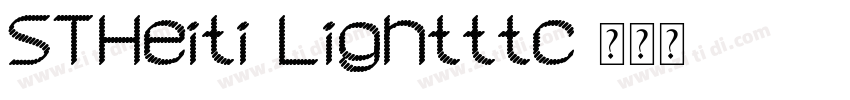 STHeiti Lightttc字体转换